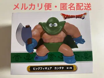 드래곤 퀘스트 빅 피규어 칸다타