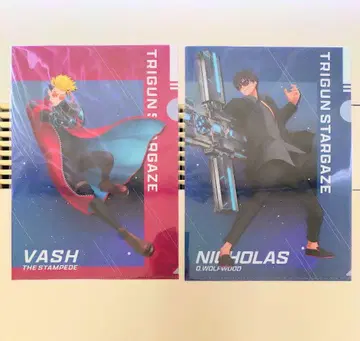 밧슈 니콜라스 클리어 파일 TRIGUN 테레토 본포 트라이건