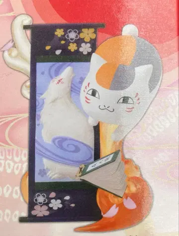 미개봉 나츠메 우인장 냥코 선생님 PREMIUM 피규어