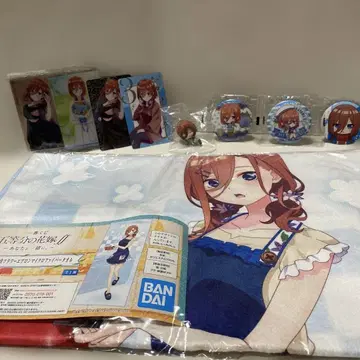 [5등분의 신부] 나카노 미쿠 굿즈 컬렉션 타월 태피스트리 외