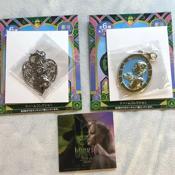 WICKED 위키드 영원의 약속 참 컬렉션 도로시 북