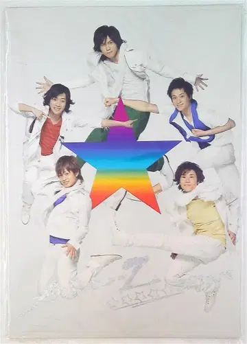 A.B.C-Z 12년 5Stars 팜플렛