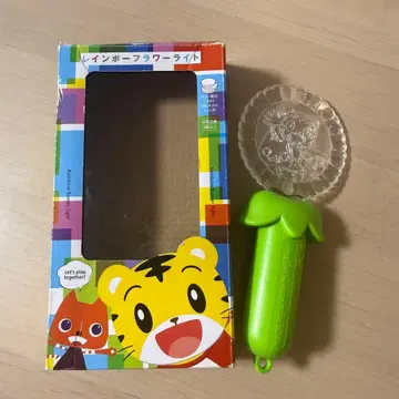 신켄세미 챌린지 호비(시마지로) 콘서트 레인보우 플라워 라이트