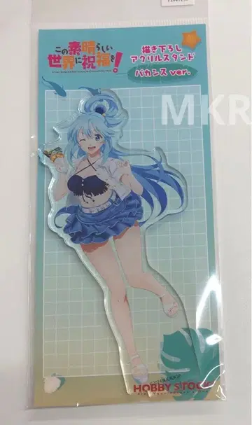 이 멋진 세계에 축복을! 아크릴 스탠드 아쿠아 바캉스 ver.