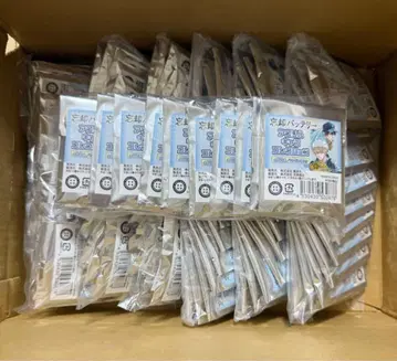 망각 배터리 아크릴 캐릭터 컬렉션 12개 미개봉