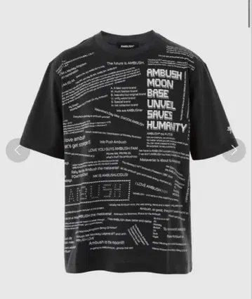 앰부쉬 T셔츠 미사용 새상품 사이즈 M 가격 인하