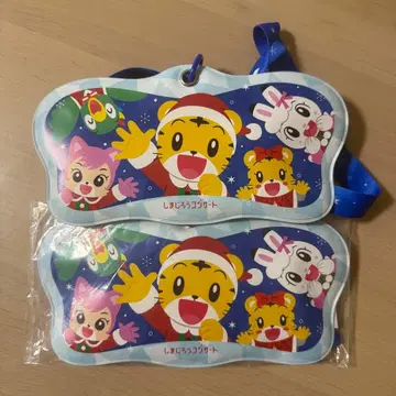 챌린지 호비(시마지로) 콘서트 티켓 홀더 2매 세트