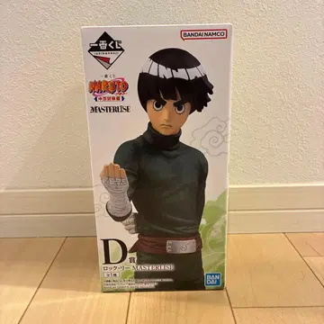 NARUTO 제일복권 록 리 제일복권 피규어