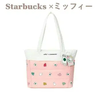 한정품 Starbucks x 미피 70주년 퍼 백 (L)