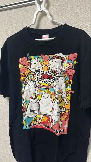 야바이 셔츠야상 T셔츠