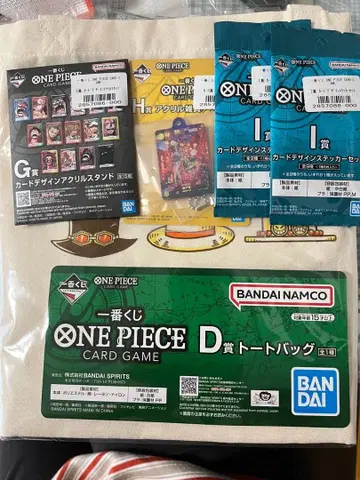 원피스 카드 게임 제일복권 D상, G상, H상, I상 세트