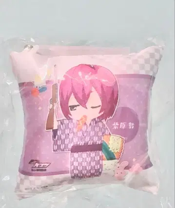 [ 쿠로코의 농구 ] 쿠션 스트랩 (무라사키바라 아츠시)