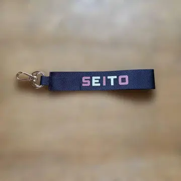 MAZZEL SEITO KOSE 키체인