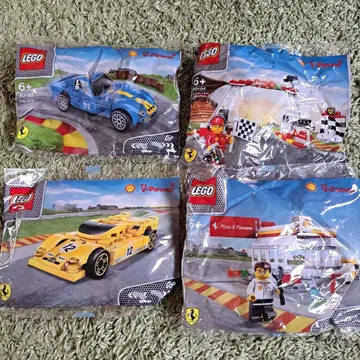 새상품 레고 LEGO 쉘 페라리 자동차 크리스마스 선물