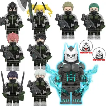 인기 상품 괴수 8호 레고 호환 NO. 8 피규어 블록 미니 피규어