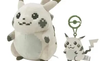 [ 새상품 ] 포켓몬 시작의 피카츄 봉제 인형 30주년 포켓몬 센터