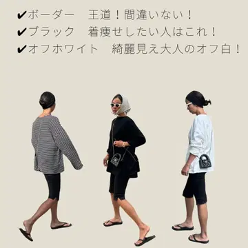 sorm 86 솔름86 KINISENDEEE 신경 쓰지 마 바스크 셔츠