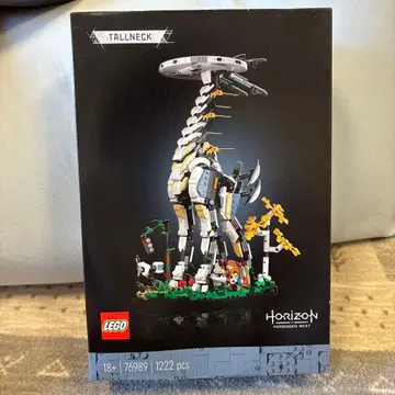 [ 미개봉 ] 레고 LEGO horizon 호라이즌 톨넥