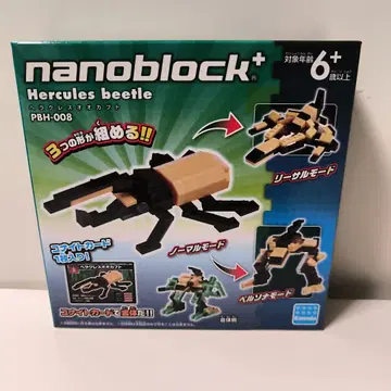 나노 블록 플러스 헤라클레스 장수풍뎅이 PBH-008
