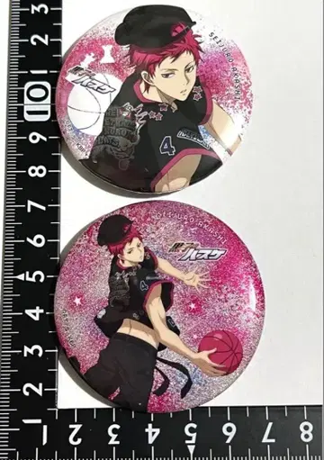 쿠로코의 농구 B-BOY 풀컬러 글리터 레어 세트 아카시 세이쥬로