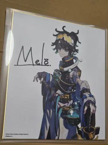 제5인격 kyoto neo 사인 색지 [죄수] 루카