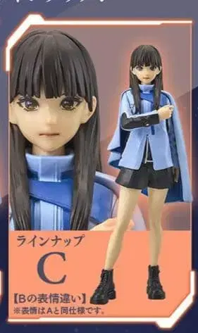 HG GIRLS 쿠도 린네 C 가면라이더 갓챠드