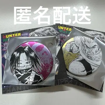 HUNTER x HUNTER 데콜렉션 캔뱃지 페이탄 우보긴