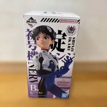 신세기 에반게리온 제일복권 B상 이카리 신지