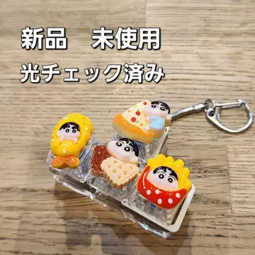 미사용 새상품 카치카치 키링 키보드 키링 빛나는 짱구는 못말려