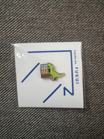 토요코인 공룡 핀 배지 (후쿠이 한정판)