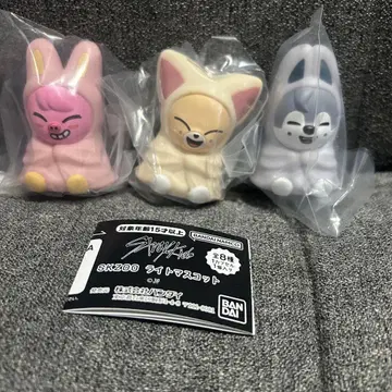 SKZOO 라이트 마스코트 3종 세트 Stray Kids