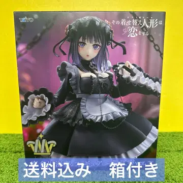 키타가와 마린 피규어 쿠로에 시즈쿠ver. 그 비스크돌은 사랑을 한다