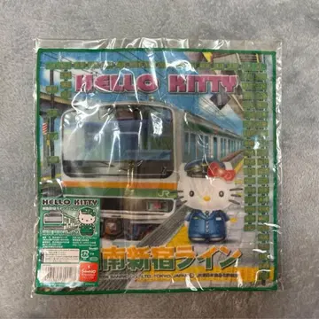 헬로키티 지역 타월 쇼난 신주쿠 라인 지역 키티