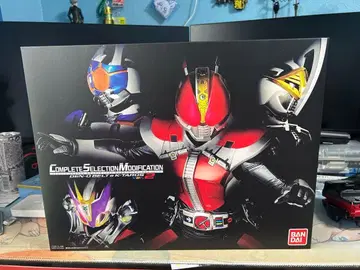 CSM 덴오 벨트 Ver. 2