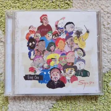 [ 새상품급 ] KingGnu 킹누 CD 묶음 판매