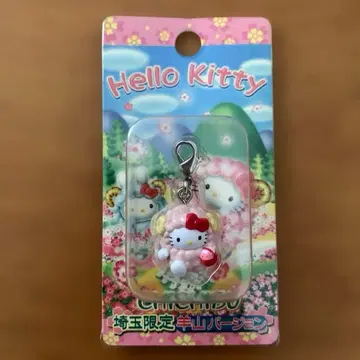 사이타마 한정판 지역 한정 키티 지퍼 마스코트 히츠지야마 버전 2004