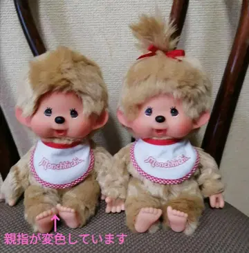 몬치치 봉제 인형 베이지 남아 여아 M 사이즈 2체 세트