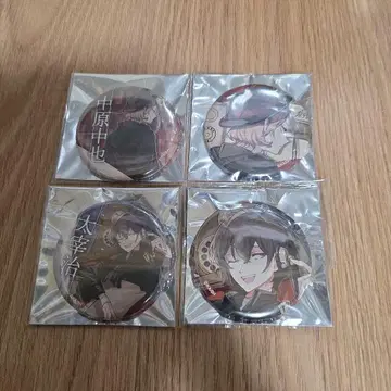 436 문호 스트레이독스 나카하라 츄야 다자이 오사무 캔뱃지 C106