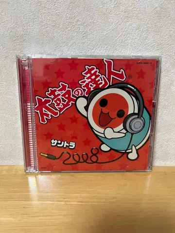 태고의 달인 OST 2008 오비 포함