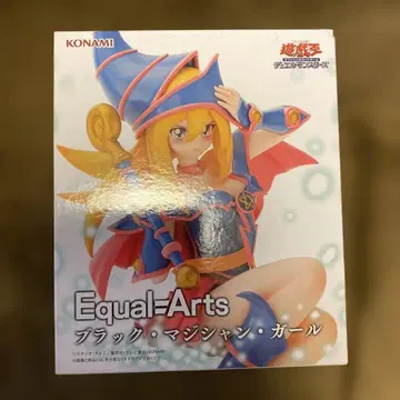 KONAMI Equal=Arts 블랙 매지션 걸