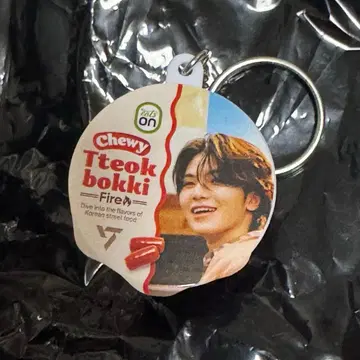 SEVENTEEN 떡볶이 키링 우지