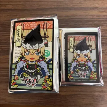 명탐정 코난 오사카 성 아무로 토오루 전국