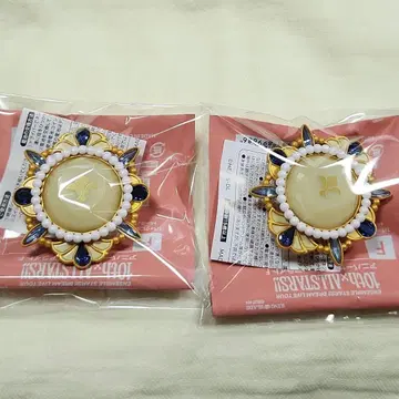 앙스타 나루카미 아라시 링라이트