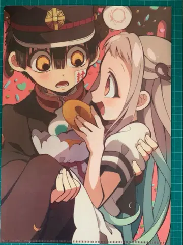 지박소년 하나코 군 클리어 파일