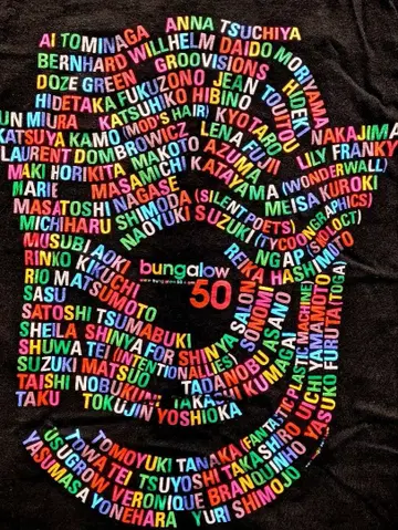 츠치야 안나 츠마부키 사토시 티셔츠 M 160cm