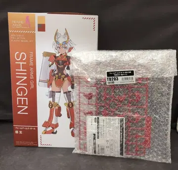 코토부키야 프레임 암즈 걸 신겐 특전 포함 특전 포함