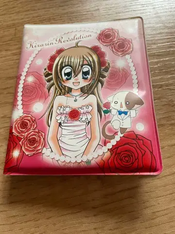 키라링 레볼루션 카드 홀더