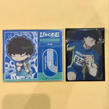 백엠. 코미야 아크릴 스탠드 외