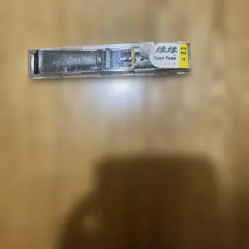 Yuan Yuan A02 18mm 가죽 벨트