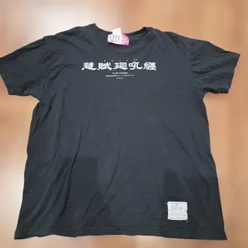 EFFE (에페) T셔츠 구제 의류 하라주쿠